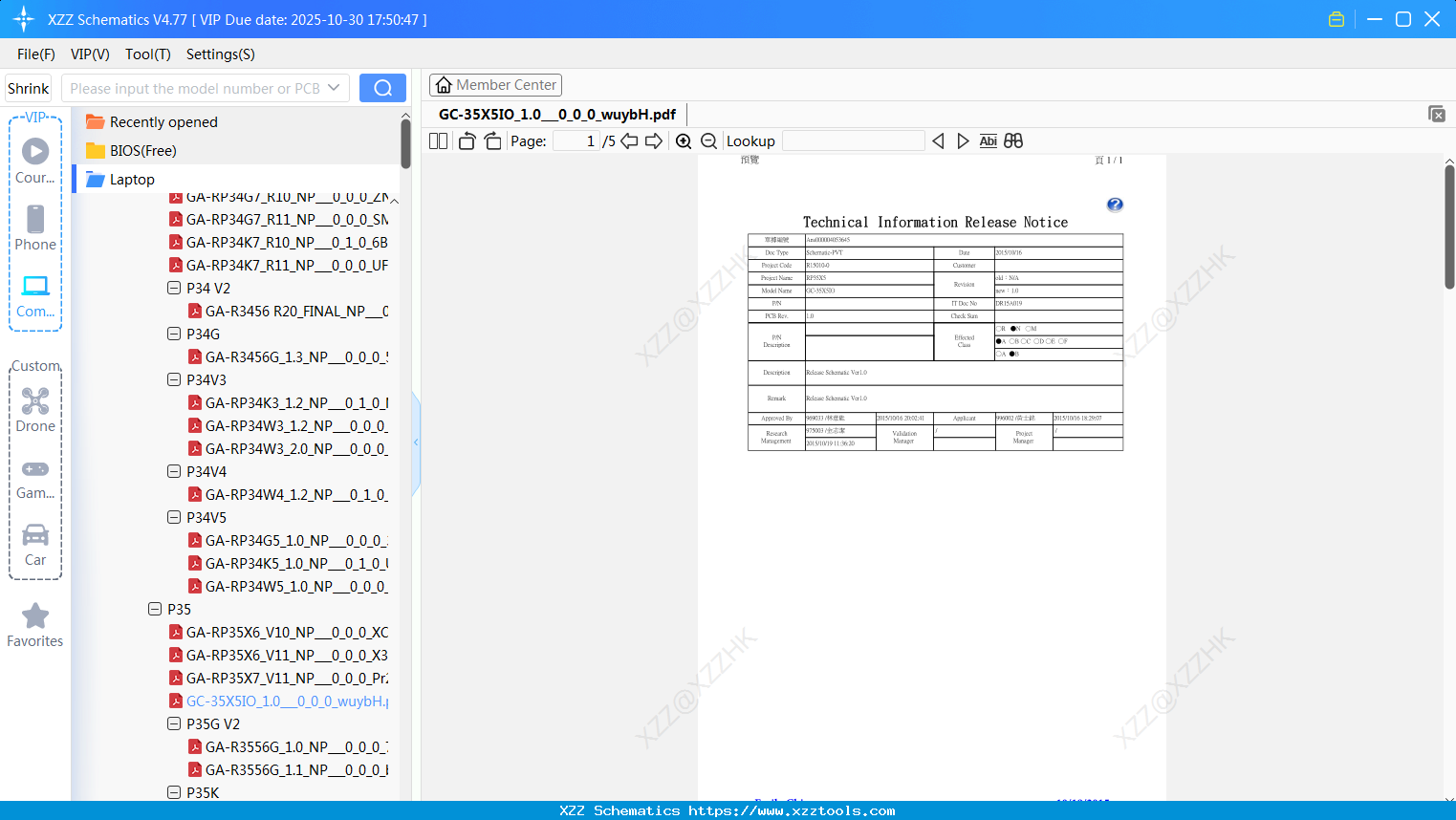 Laptop Gigabyte GC-35X5IO_1.0_0_0_0_wuybH